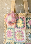 Crochet Tote Bag, Crochet Shoulder Bag - Pastel